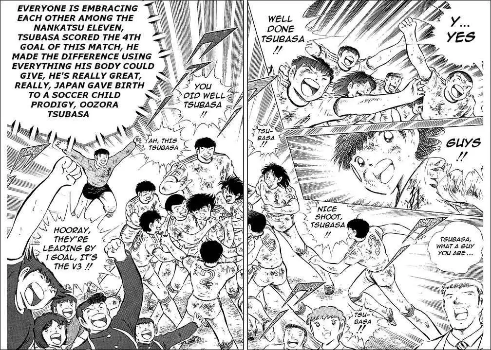 Captain Tsubasa Chapter 82 20